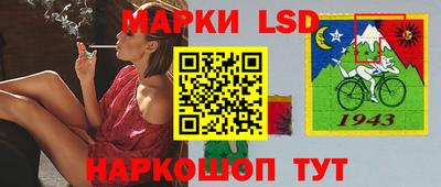 крисы Баксан