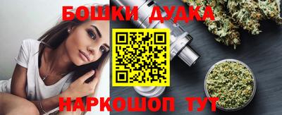 стаф Ачхой-Мартан