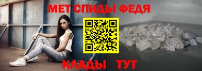 стаф Ачхой-Мартан