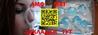 стаф Ачхой-Мартан